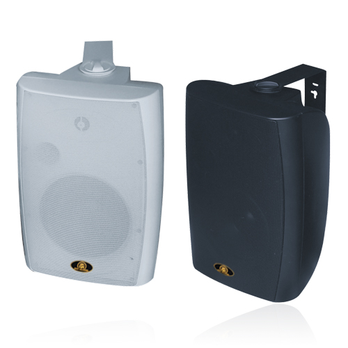 Audio Engineering Speakers for Sound Reinforcement RH-25 Series
