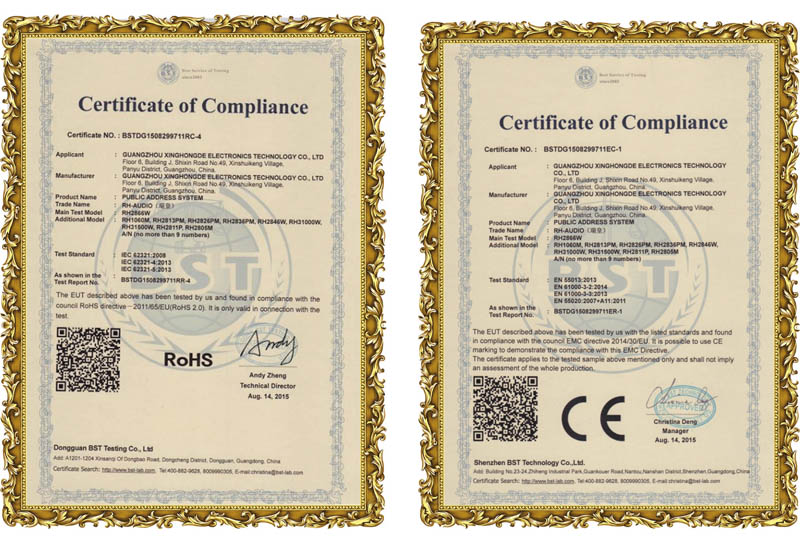 RH-AUIDIO CE Certificate