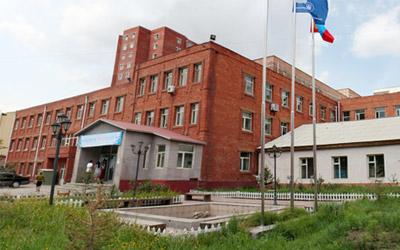 Ulaanbaatar International University Sound System