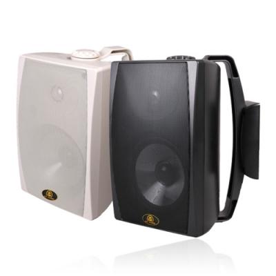 Two Way Sound Reinforcement Speaker RH-MS65
