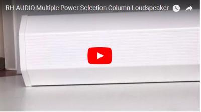 RH-AUDIO Multiple Power Selection Column Loudspeaker
