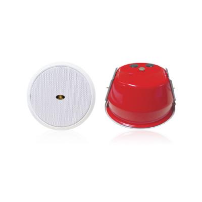 RH-AUDIO Fireproof Ceiling Speaker