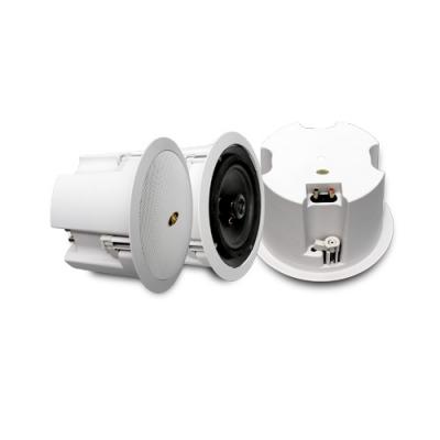 RH-AUDIO In-Ceiling 2-Way Flush Mount Enclosure Speaker