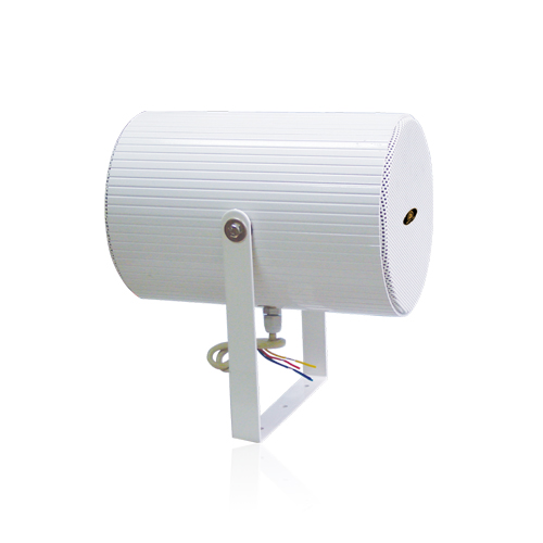 Waterproof Bidirectional Sound Projection Speaker RH-CH206