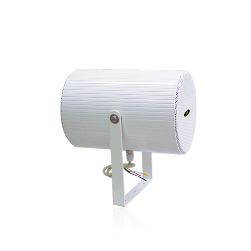 Bi-directional 100 Volt Aluminium Sound Projector RH-CH205