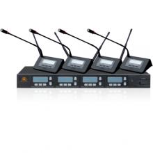 UHF 4-Channel Wireless Microphone RH860U