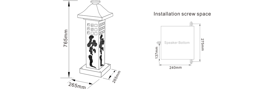 RH-AUDIO 10W Garden BGM System Speaker with Light RH-ST12 Size