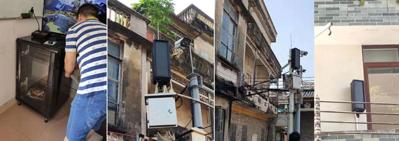 Shengzhou Village Sound System