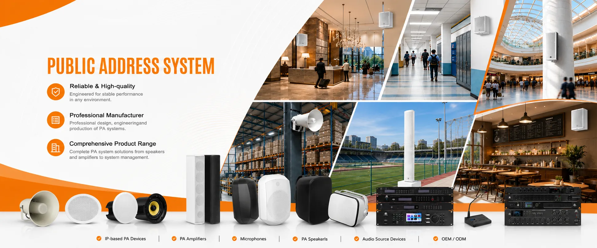 PUBLIC ADDRESS SYSTEM